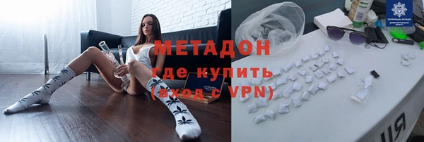 MDMA Premium VHQ Верхний Тагил