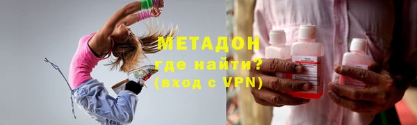 MDMA Premium VHQ Верхний Тагил