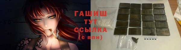 MDMA Premium VHQ Верхний Тагил