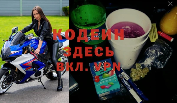 MDMA Premium VHQ Верхний Тагил