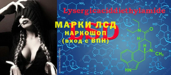 MDMA Premium VHQ Верхний Тагил