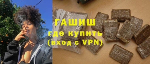 MDMA Premium VHQ Верхний Тагил