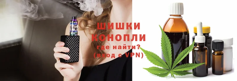 Бошки Шишки OG Kush  как найти закладки  Чистополь 